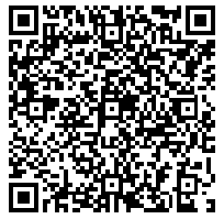 Scan this QR code to add Dr Pio's contact details to your bar-code enabled cell-phone.